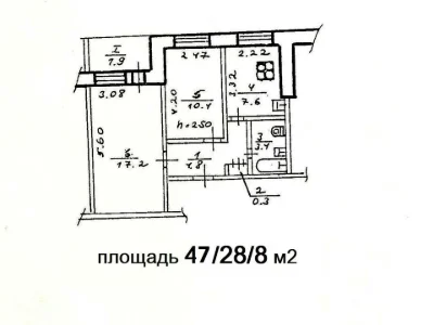 Apartment. Dnipro, Mandrykivska st.