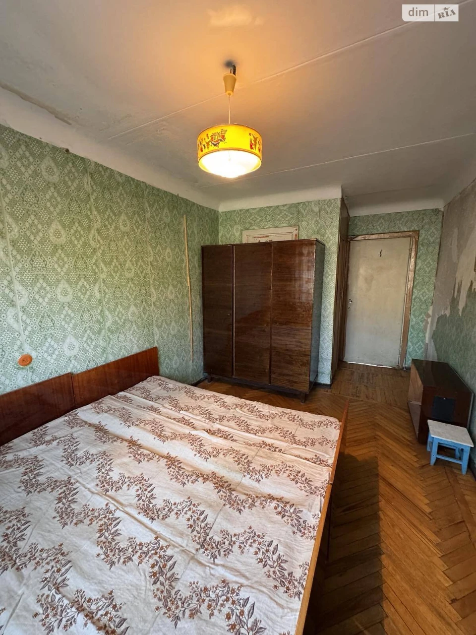 Продажа Квартиры Слобідський