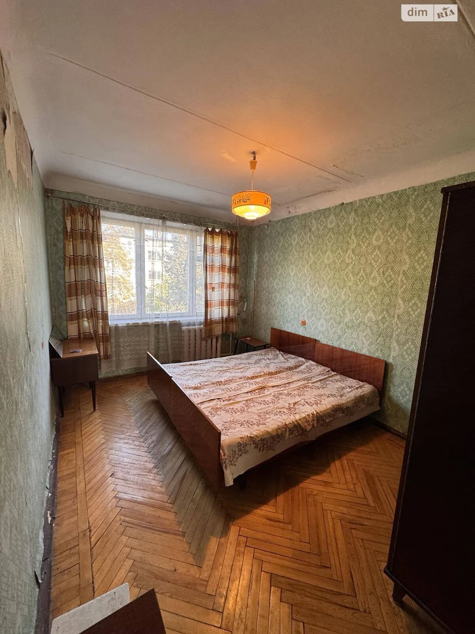 Продажа Квартиры Слобідський