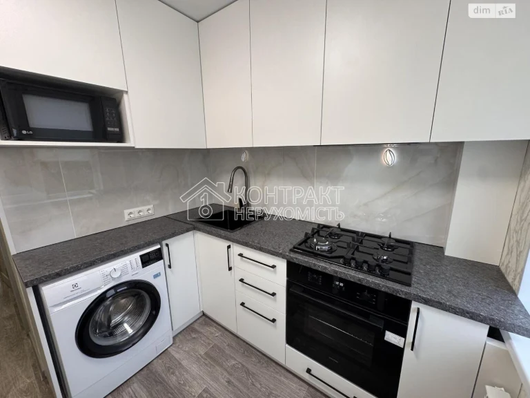 Apartment for Sale in Salthivka