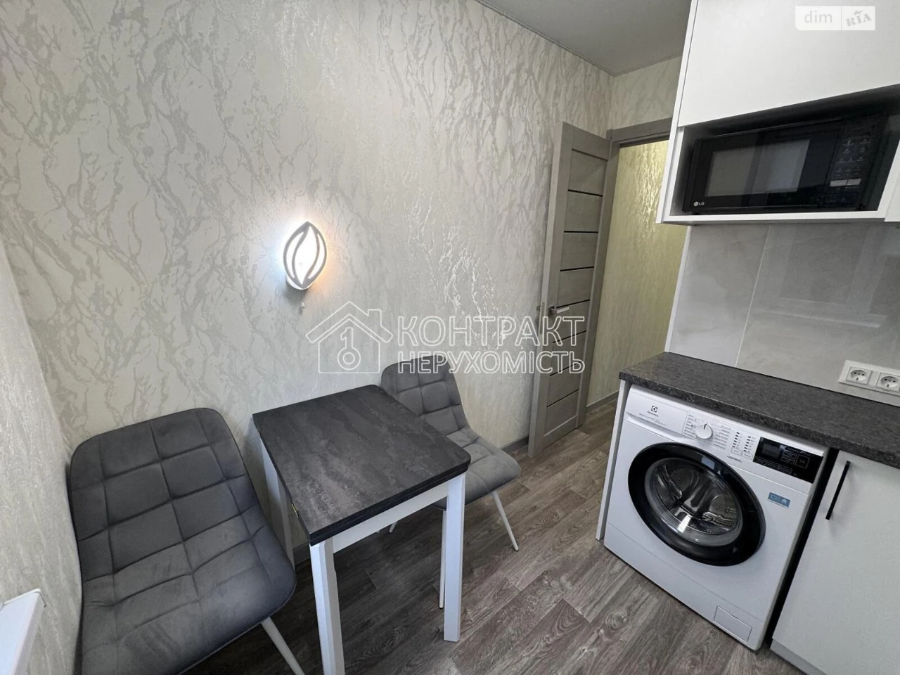 Продажа Квартиры Салтовка