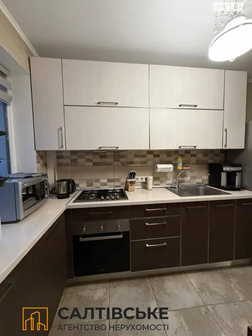 Продається Квартира, Салтівка