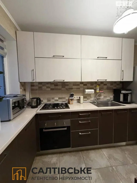 Продається Квартира, Салтівка