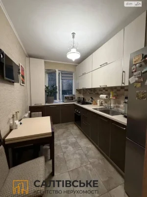 Продається Квартира, Салтівка