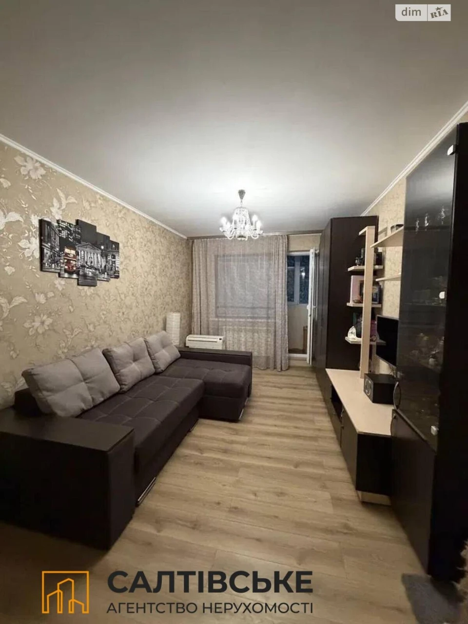 Продається Квартира, Салтівка
