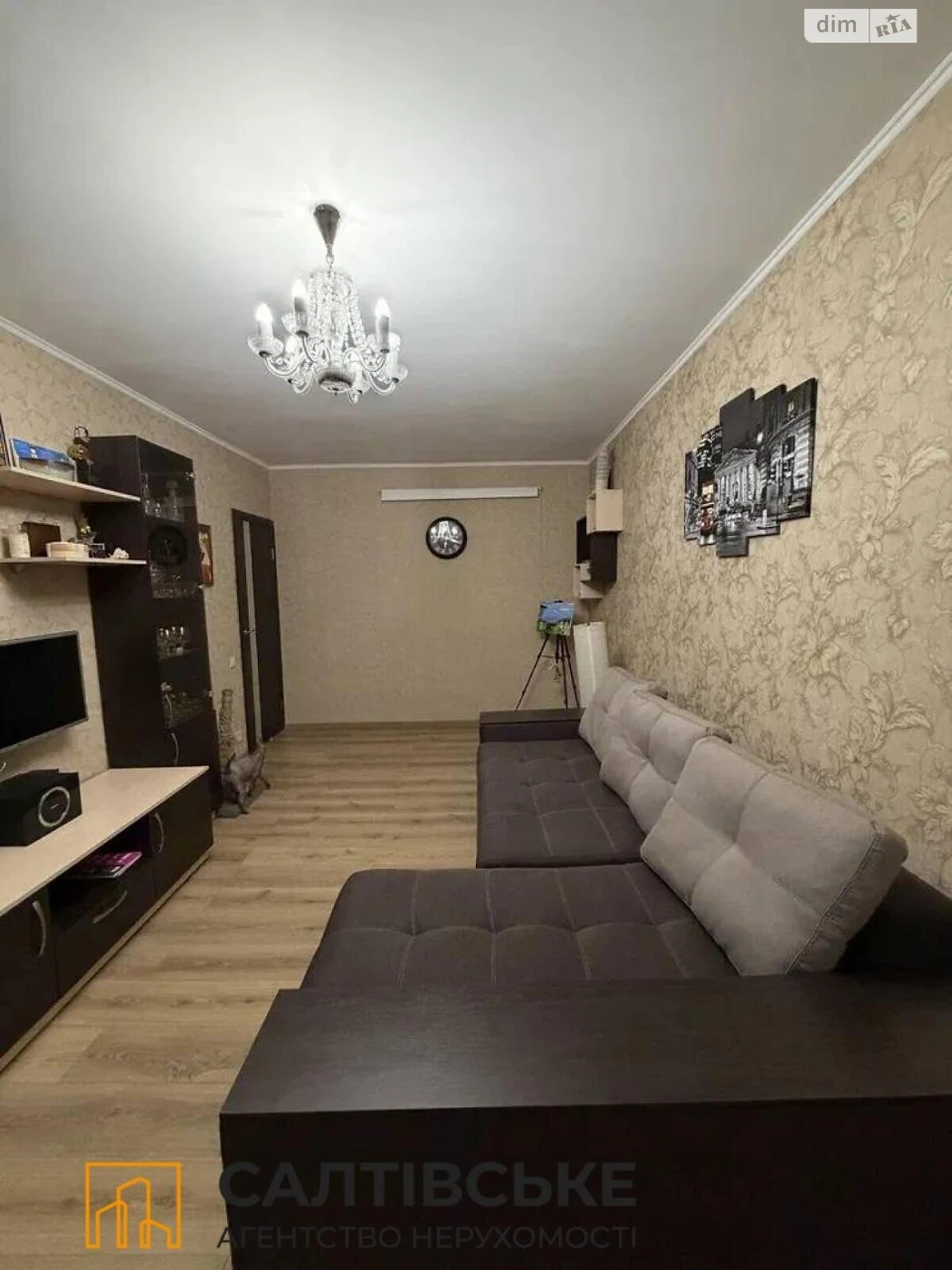 Продається Квартира, Салтівка