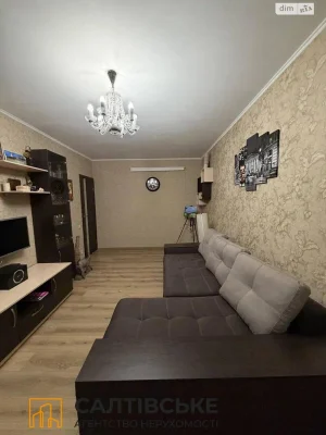 Продається Квартира, Салтівка