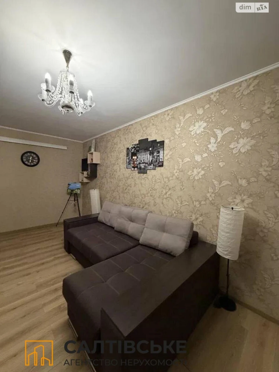 Продається Квартира, Салтівка