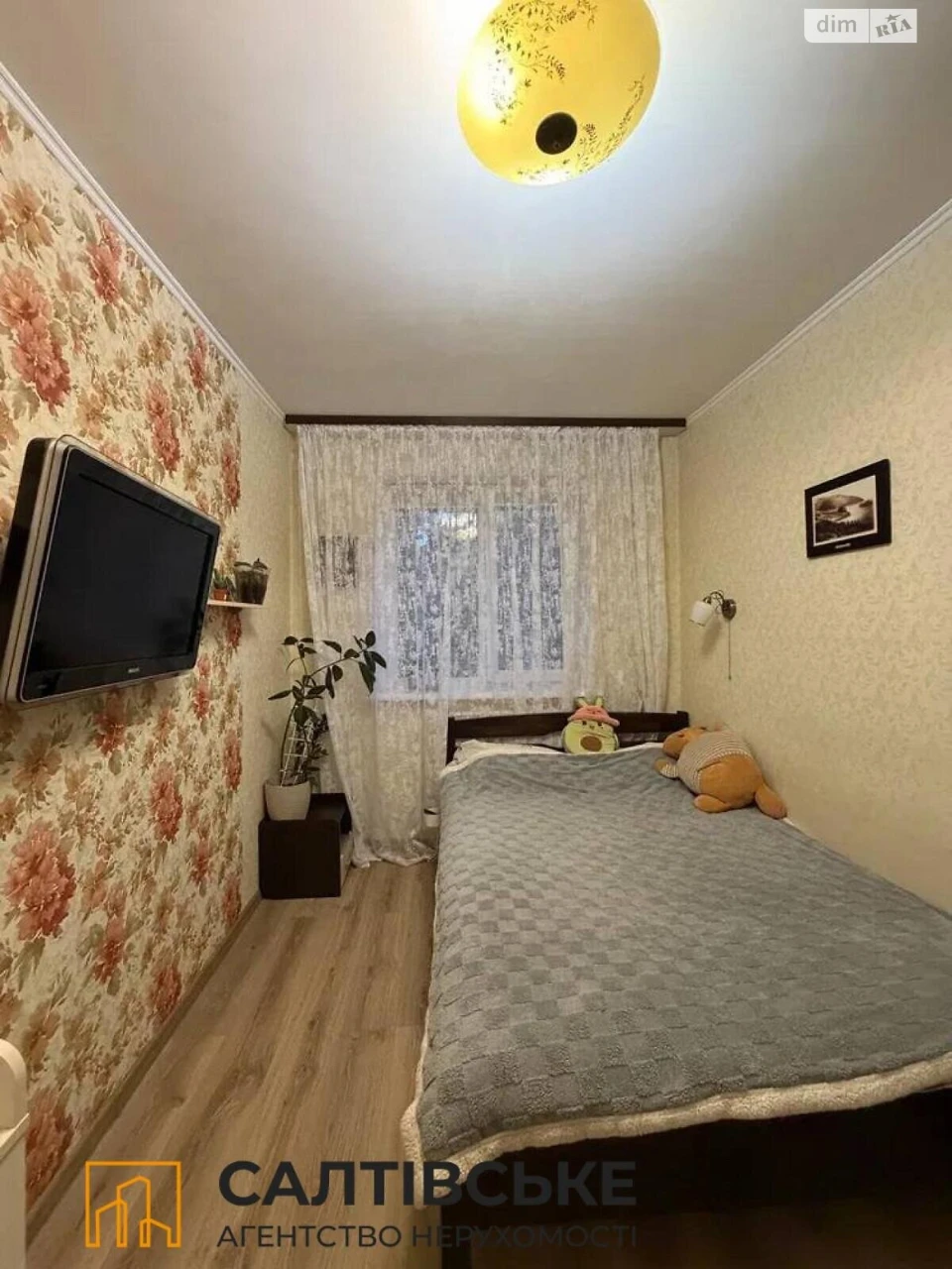 Продається Квартира, Салтівка