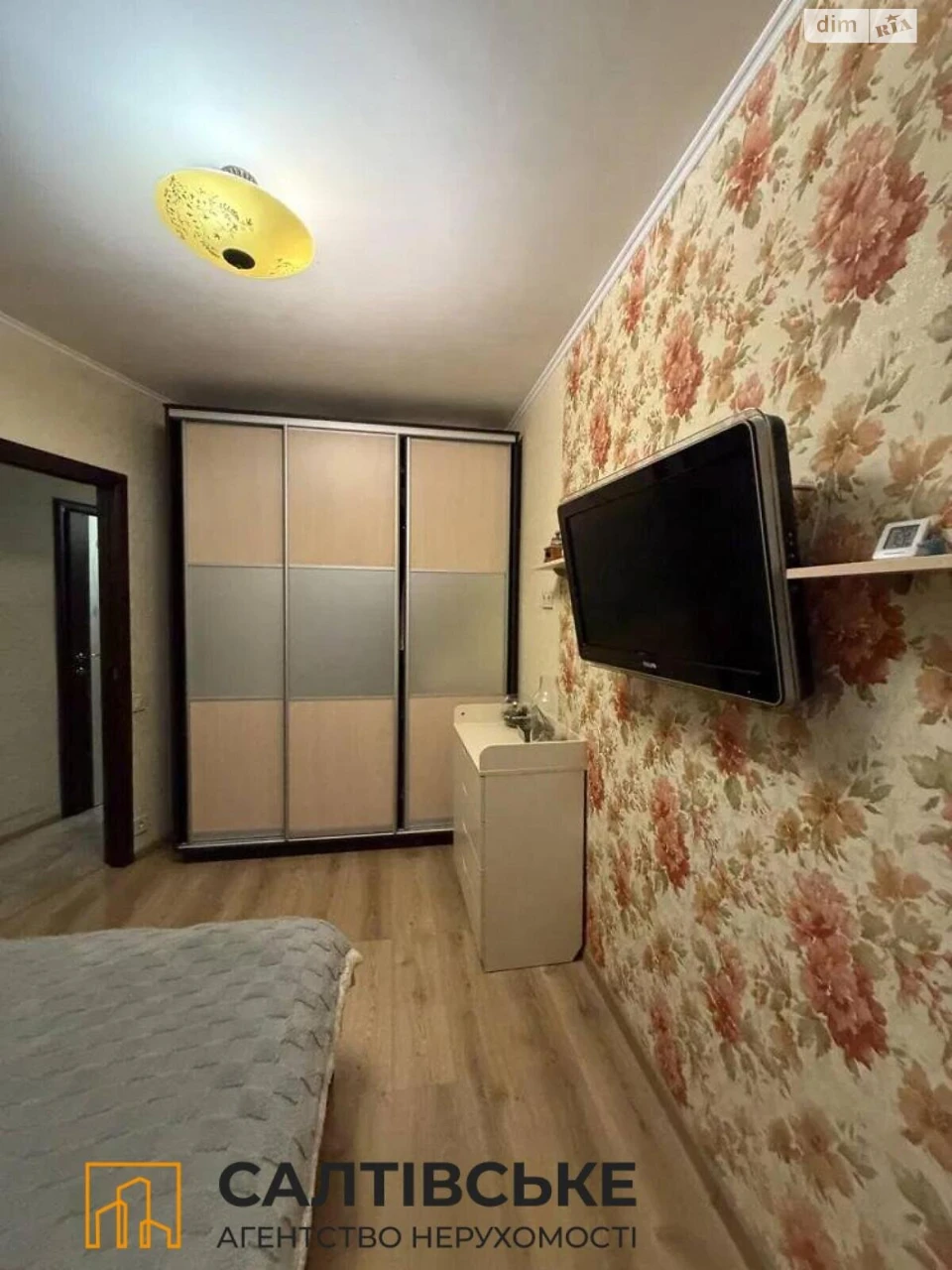 Продається Квартира, Салтівка
