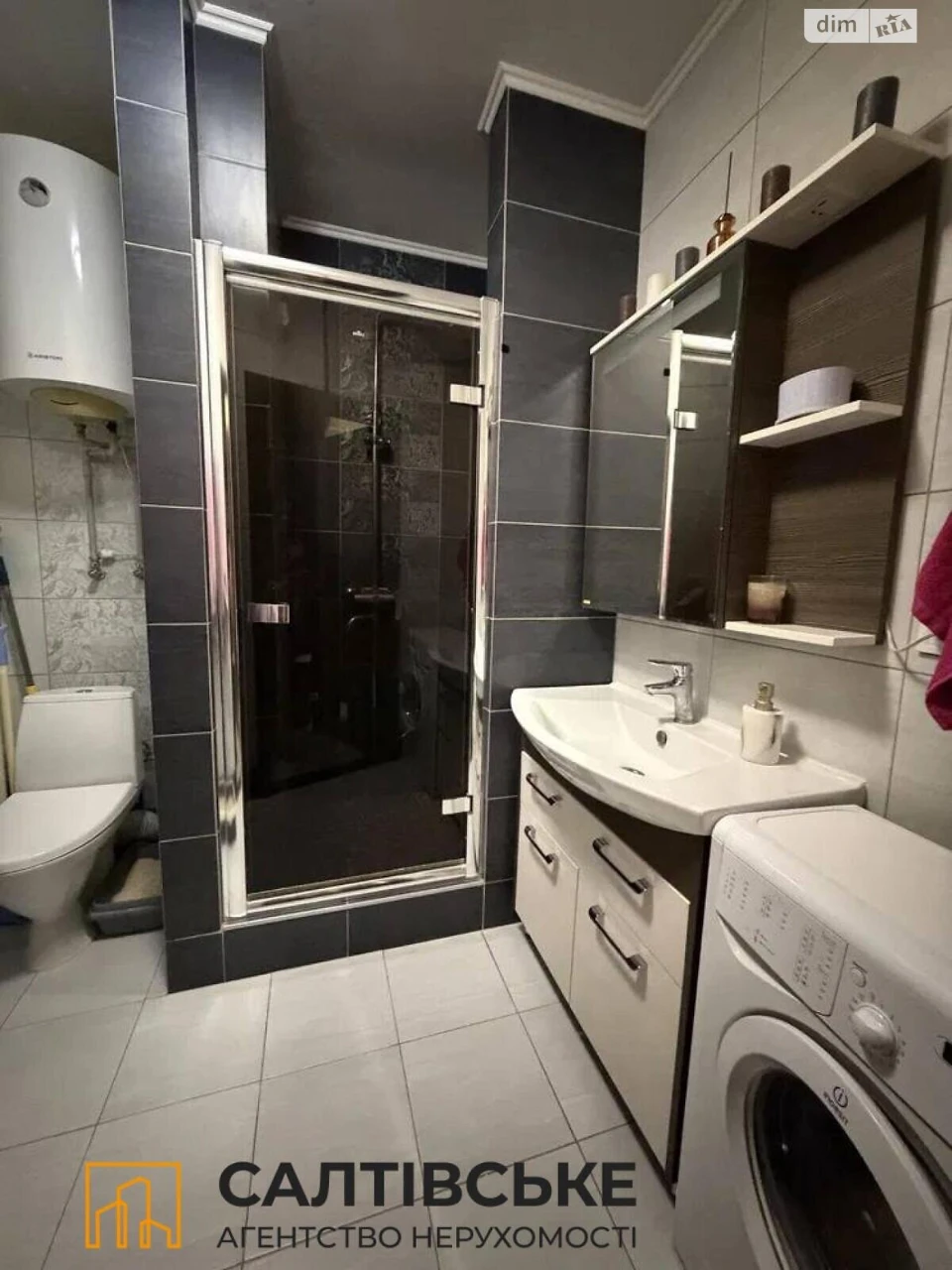 Продається Квартира, Салтівка