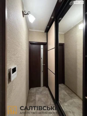 Продається Квартира, Салтівка