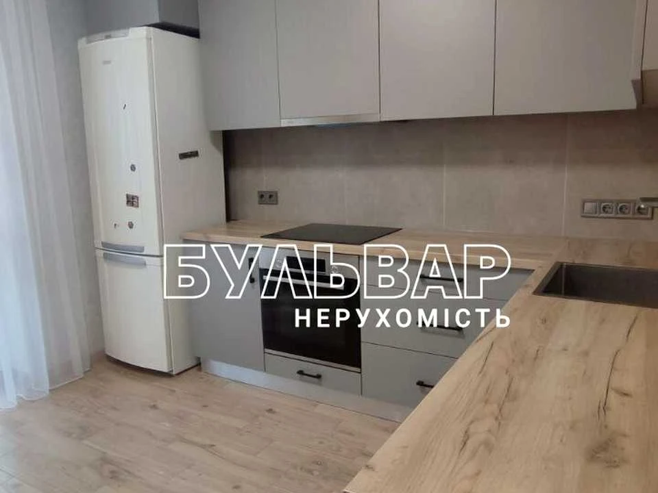 Квартира. Харків, Драгоманова вул.
