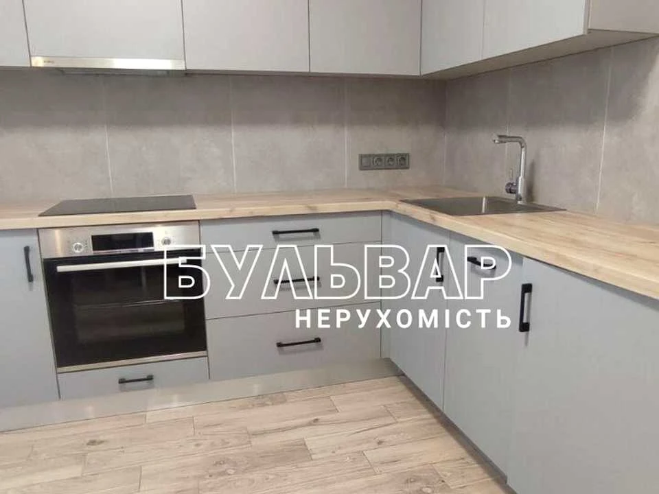 Квартира. Харків, Драгоманова вул.