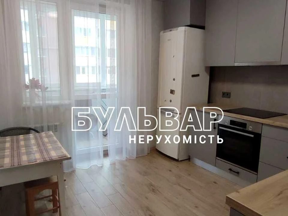 Квартира. Харків, Драгоманова вул.