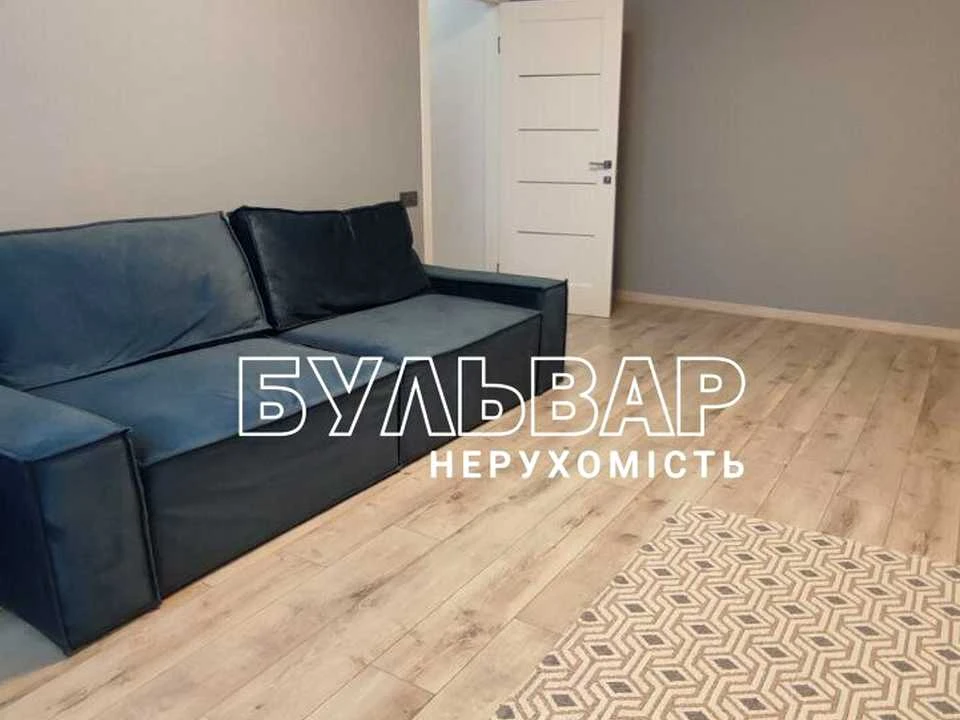 Квартира. Харків, Драгоманова вул.