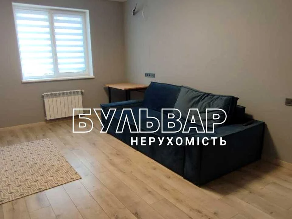 Квартира. Харків, Драгоманова вул.