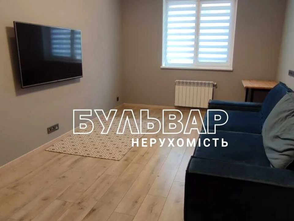 Квартира. Харків, Драгоманова вул.