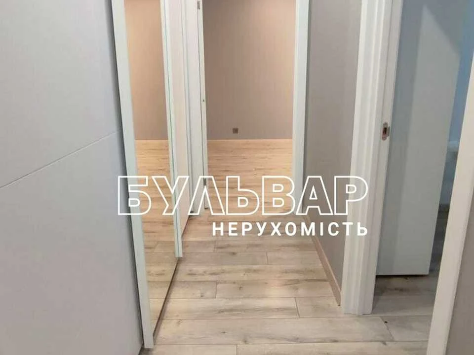 Квартира. Харків, Драгоманова вул.