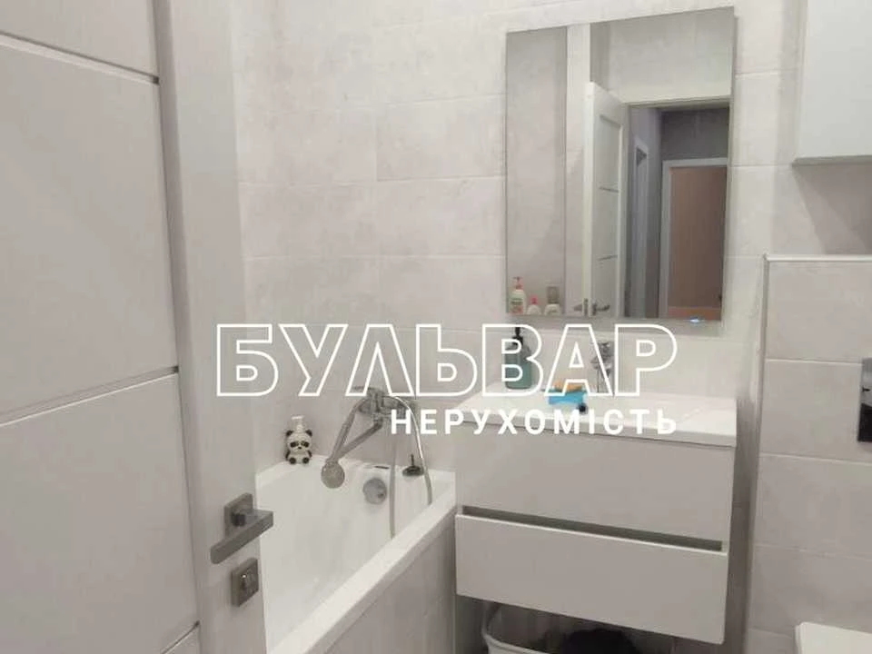 Квартира. Харків, Драгоманова вул.