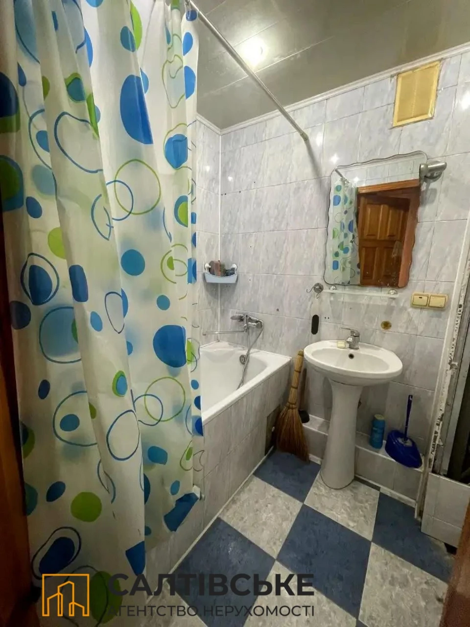 Продам 1-кімнатну квартиру в Северній Салтівці