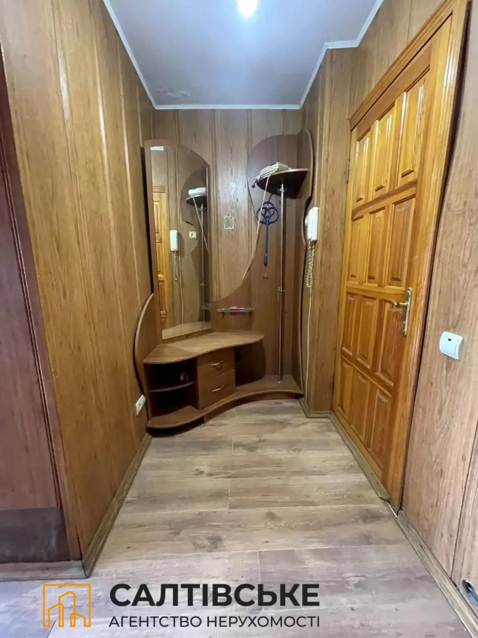 Продам 1-кімнатну квартиру в Северній Салтівці