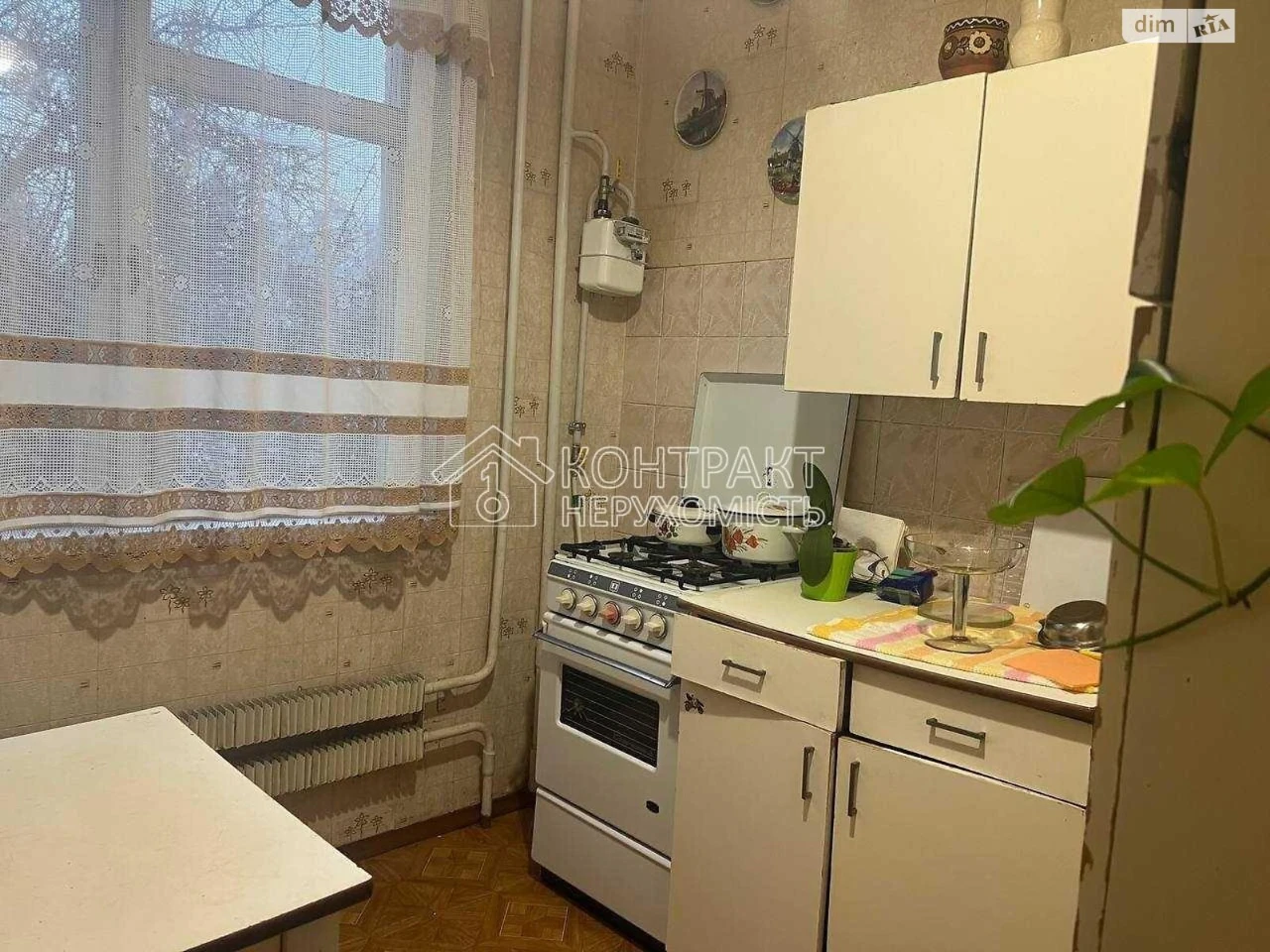 Довгострокова Оренда Квартира Салтівка