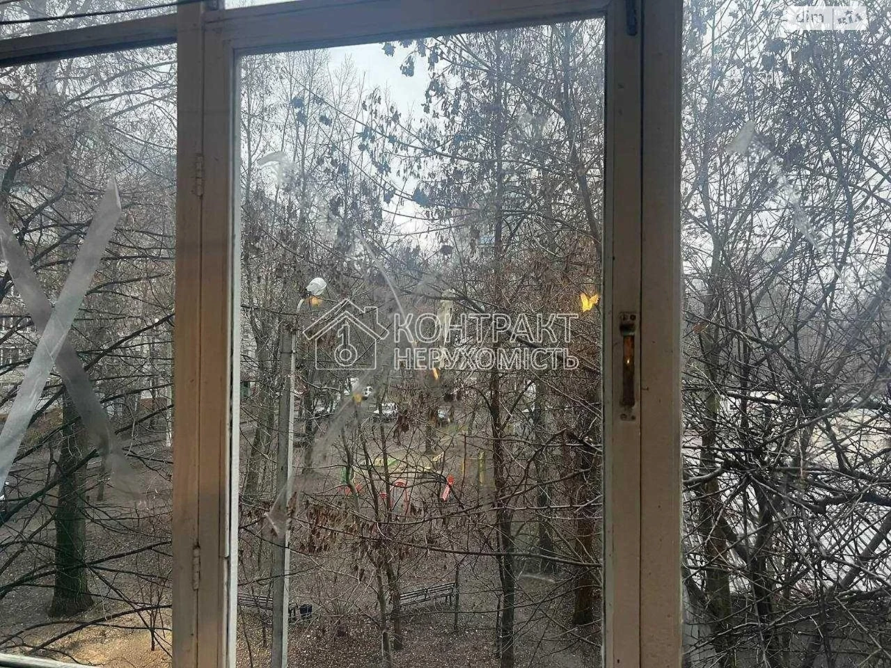 Довгострокова Оренда Квартира Салтівка