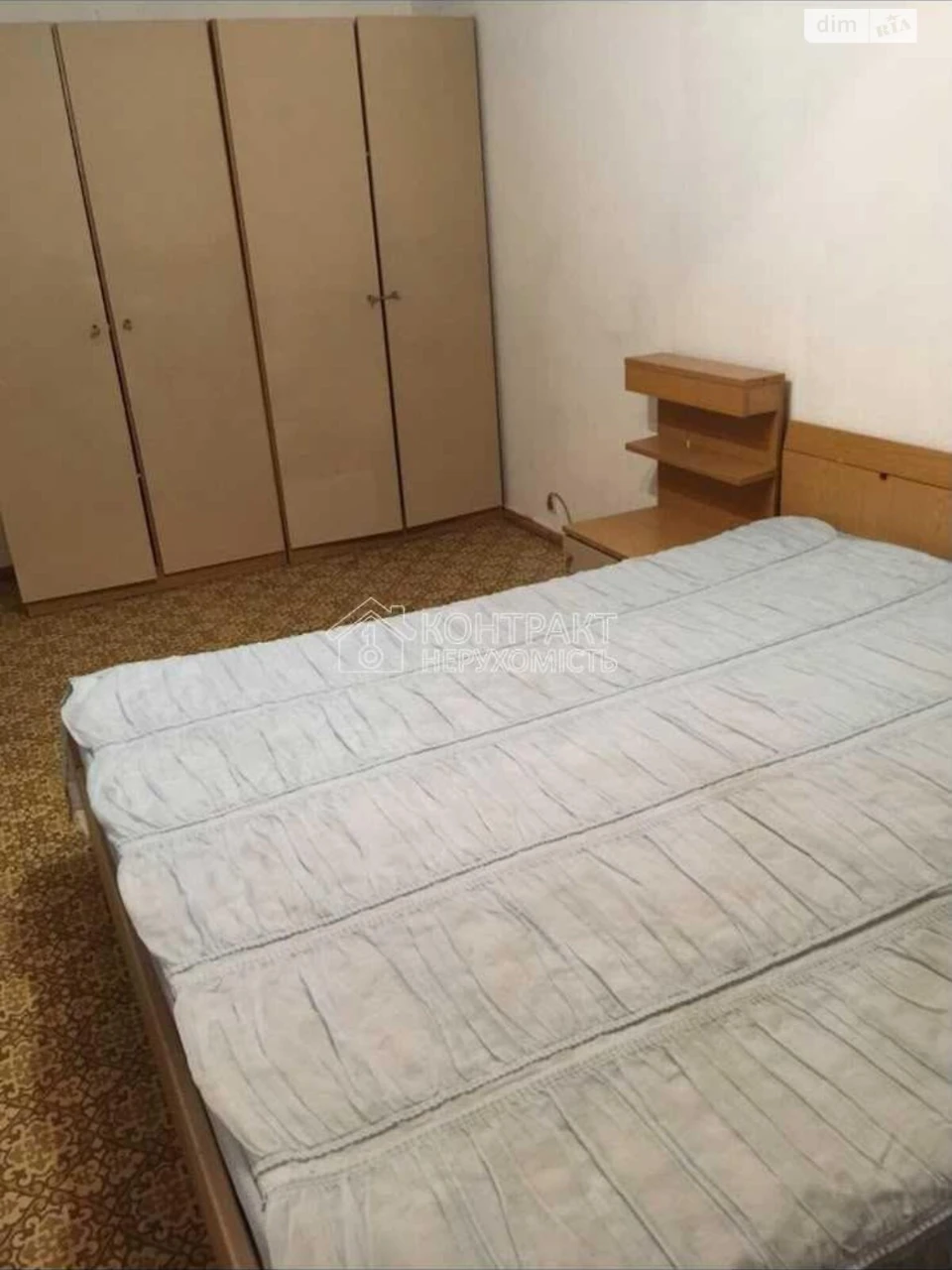 Довгострокова Оренда Квартира Холодна Гора