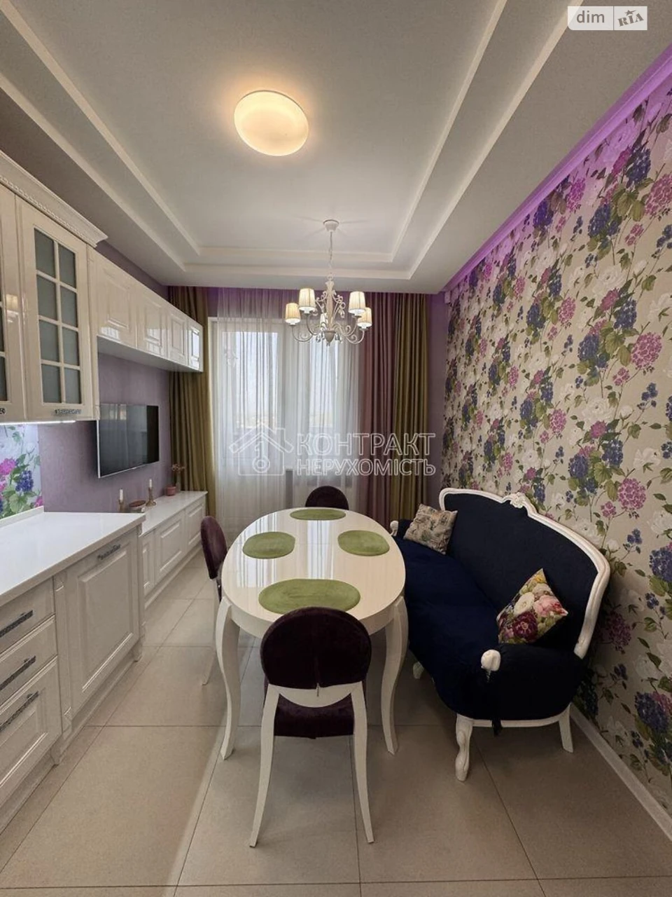 Long-Term Rental Apartment in Pavlovske Pole