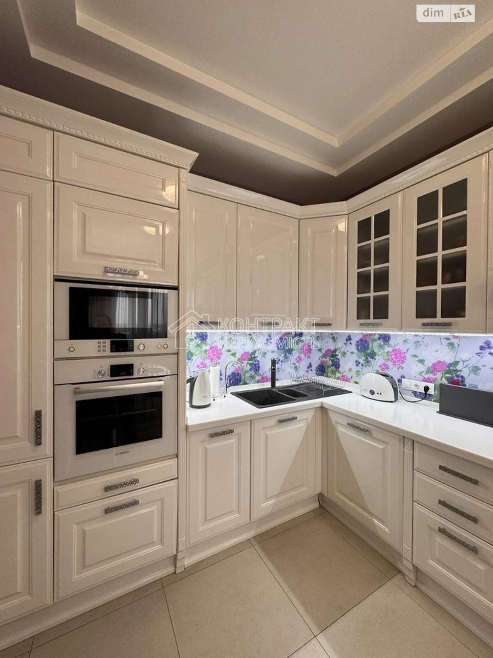 Long-Term Rental Apartment in Pavlovske Pole