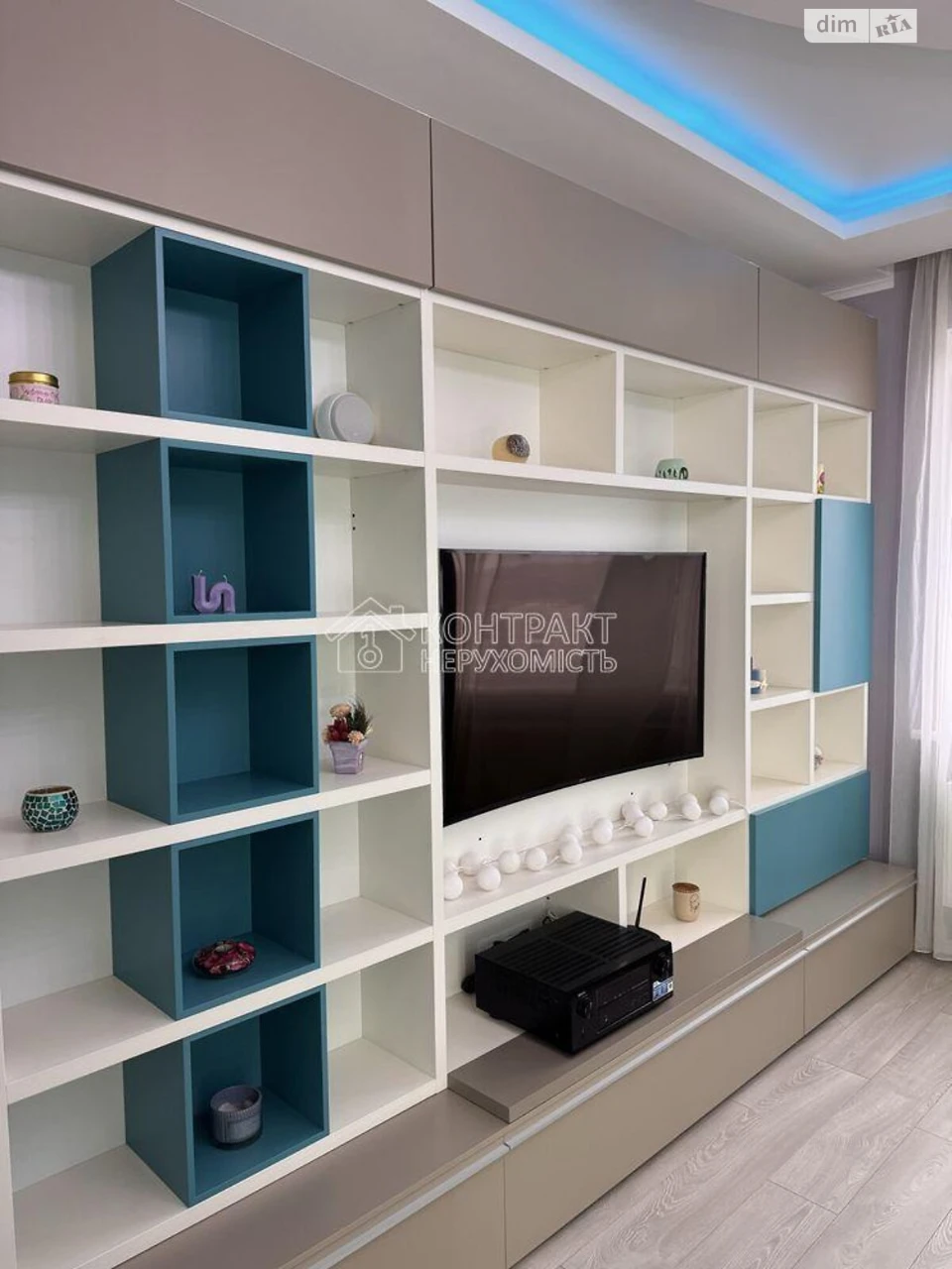 Long-Term Rental Apartment in Pavlovske Pole