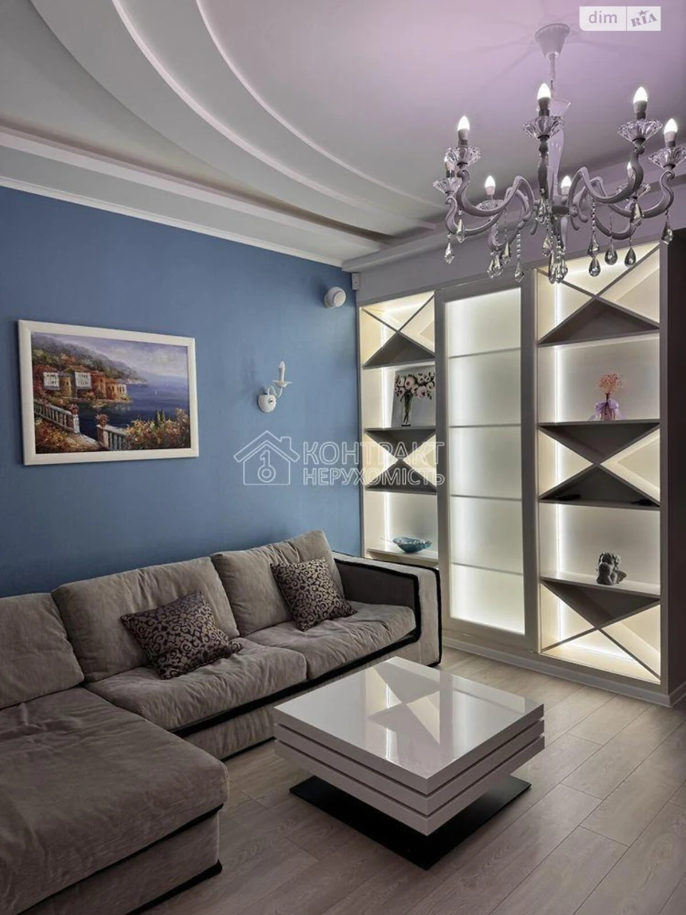 Long-Term Rental Apartment in Pavlovske Pole