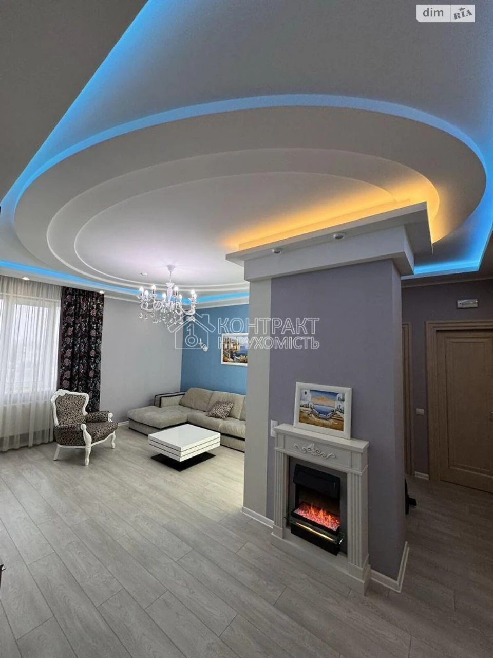Long-Term Rental Apartment in Pavlovske Pole