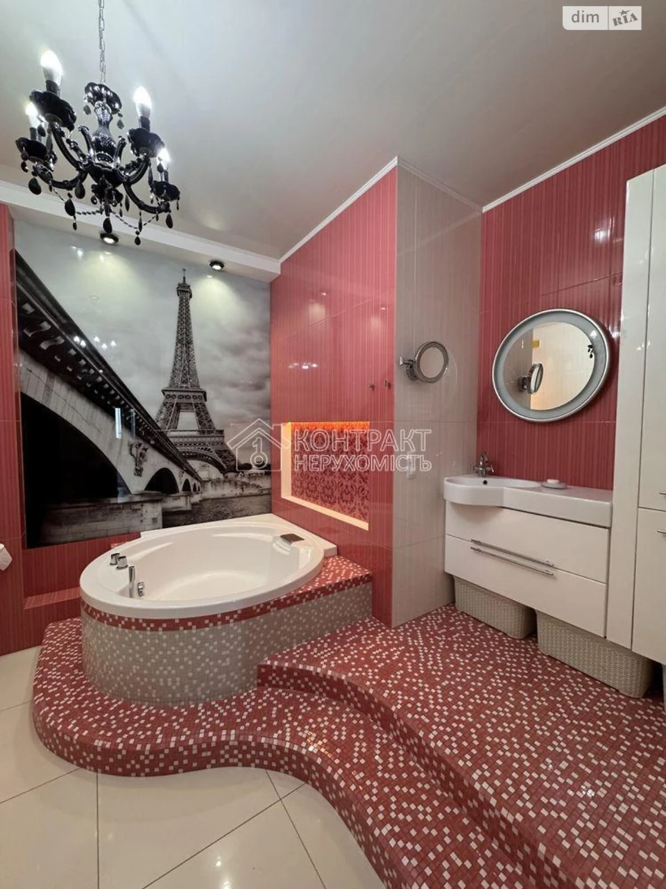 Long-Term Rental Apartment in Pavlovske Pole