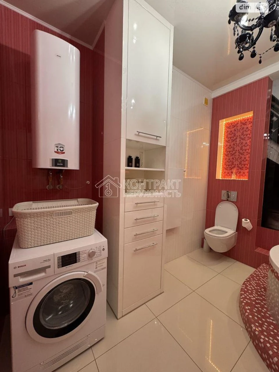Long-Term Rental Apartment in Pavlovske Pole