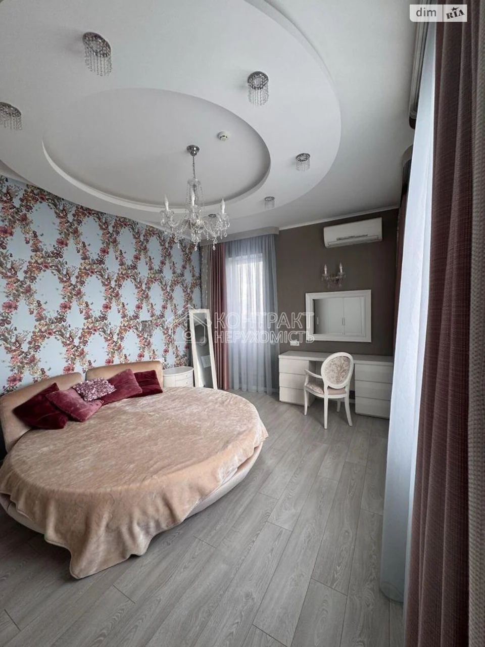 Long-Term Rental Apartment in Pavlovske Pole