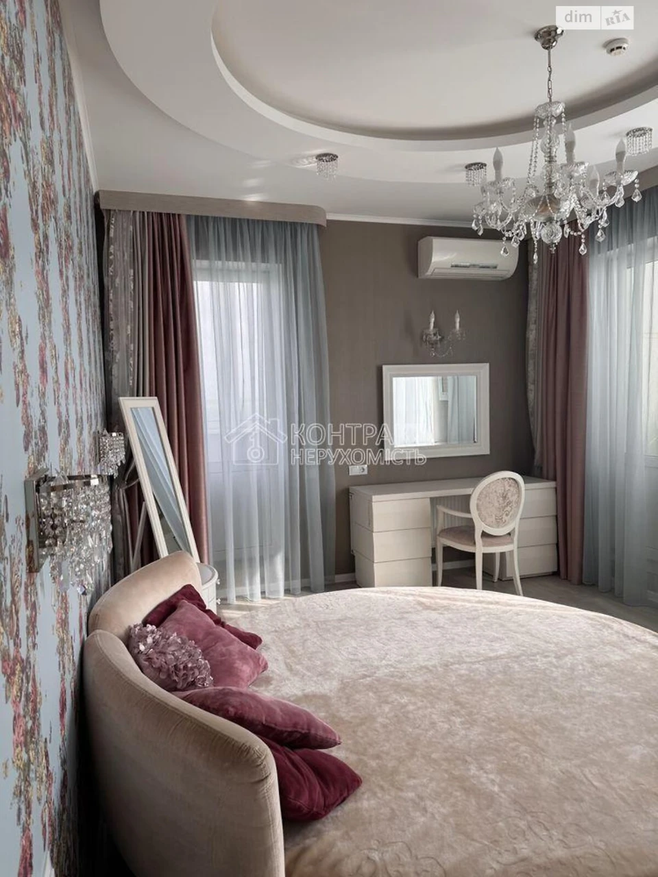 Long-Term Rental Apartment in Pavlovske Pole