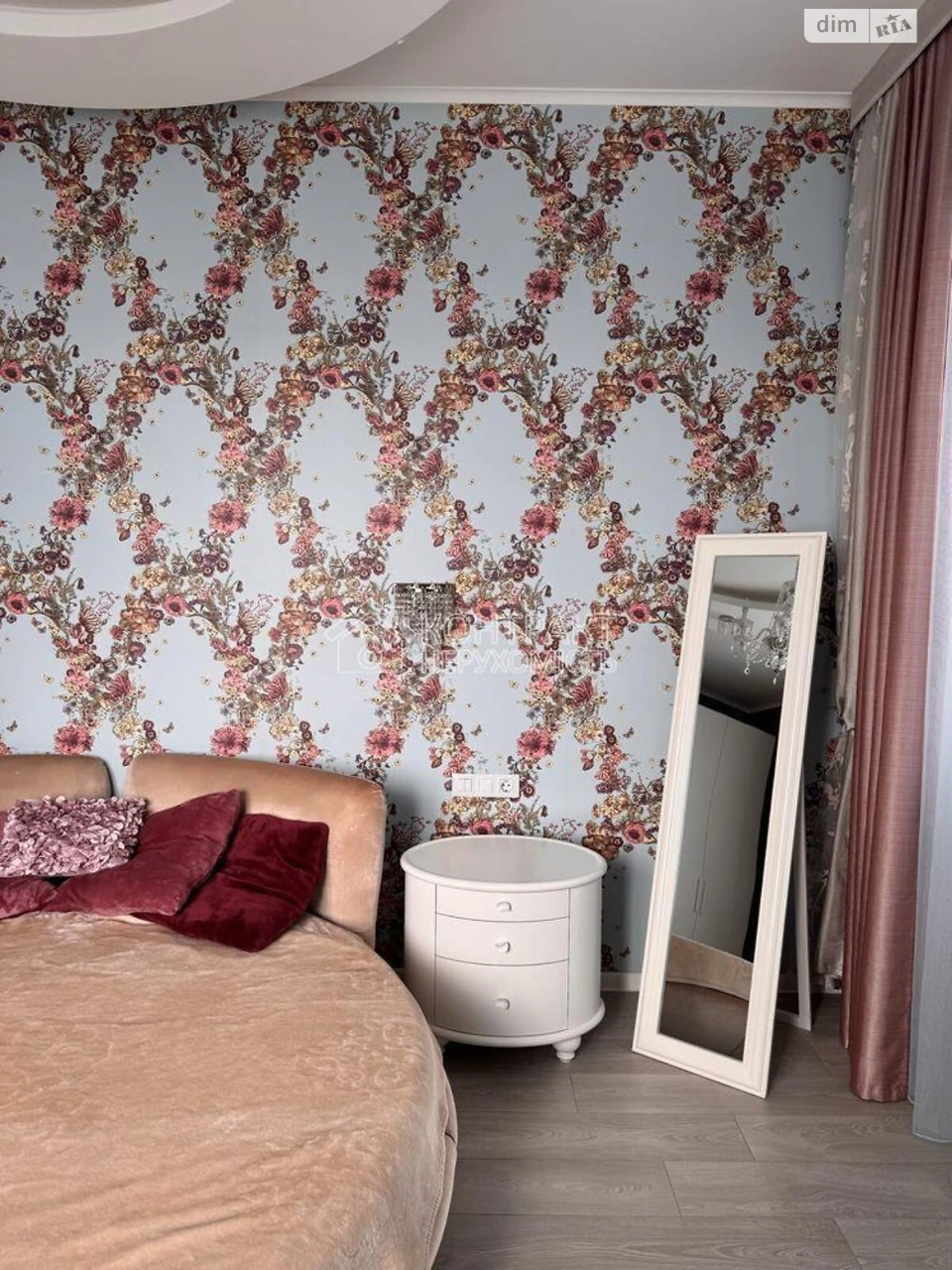 Long-Term Rental Apartment in Pavlovske Pole