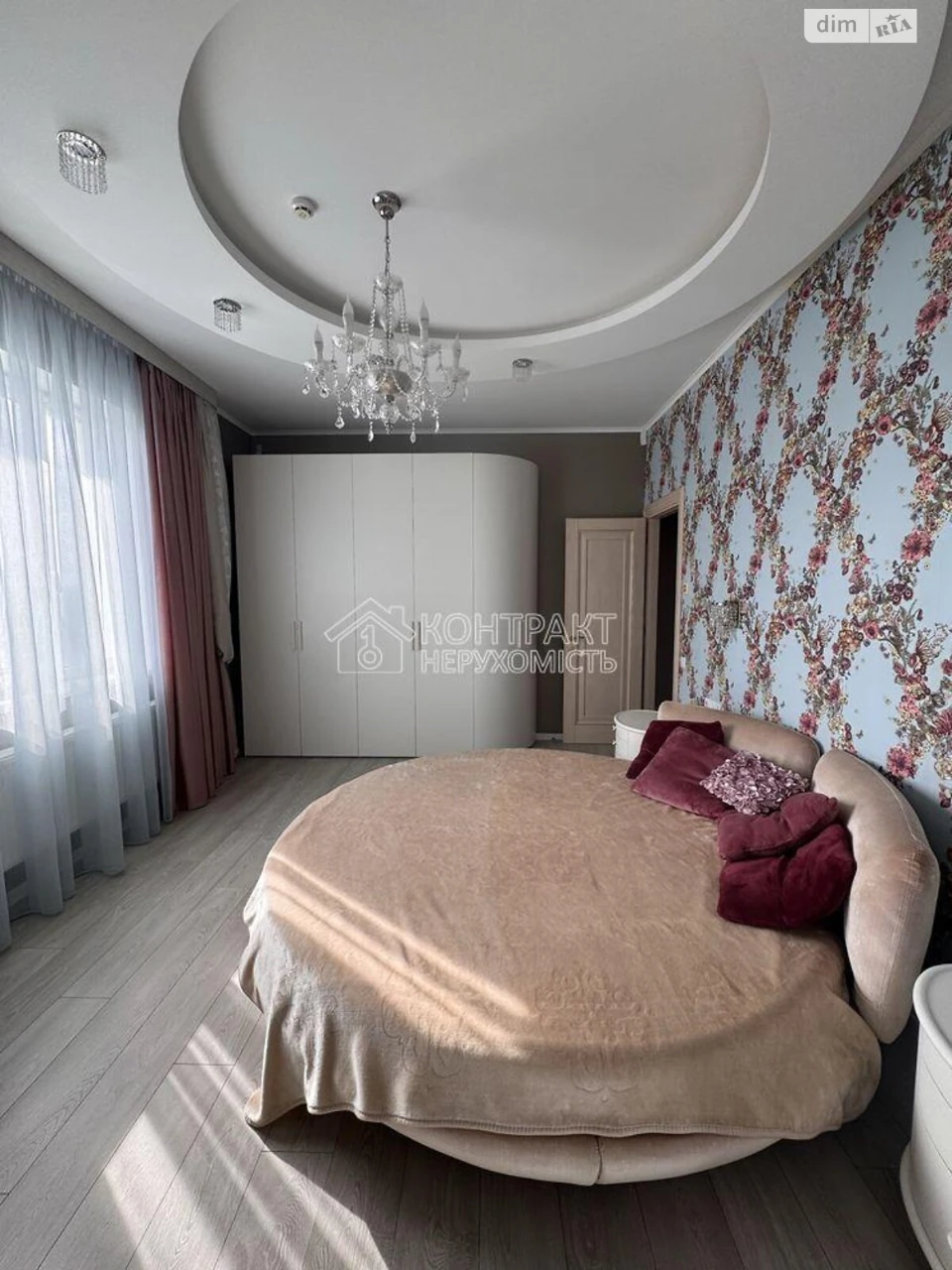 Long-Term Rental Apartment in Pavlovske Pole