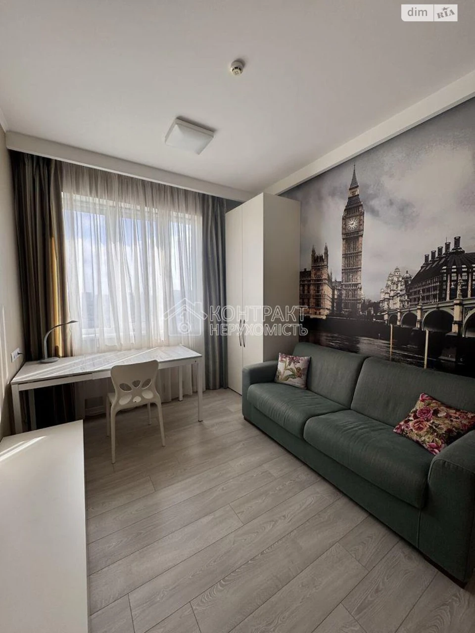 Long-Term Rental Apartment in Pavlovske Pole