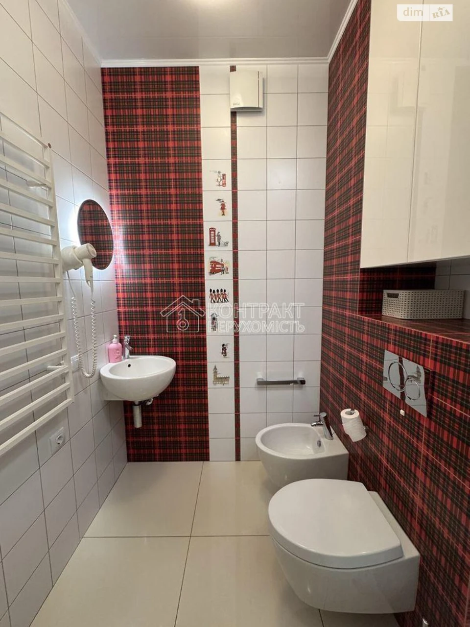 Long-Term Rental Apartment in Pavlovske Pole
