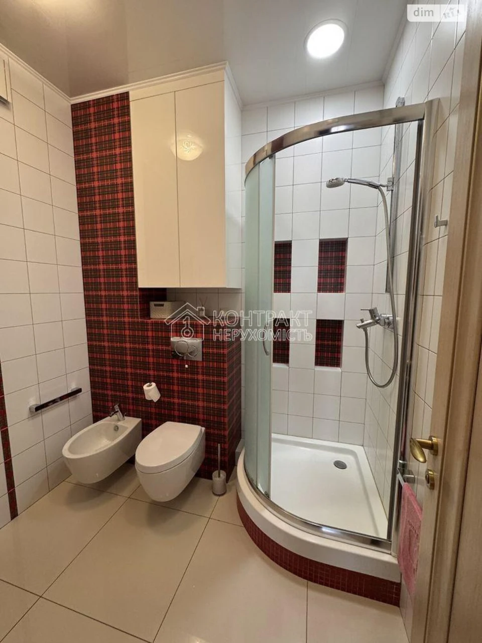 Long-Term Rental Apartment in Pavlovske Pole