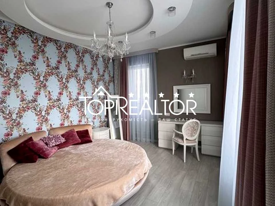 Apartment. Naukі prospekt.