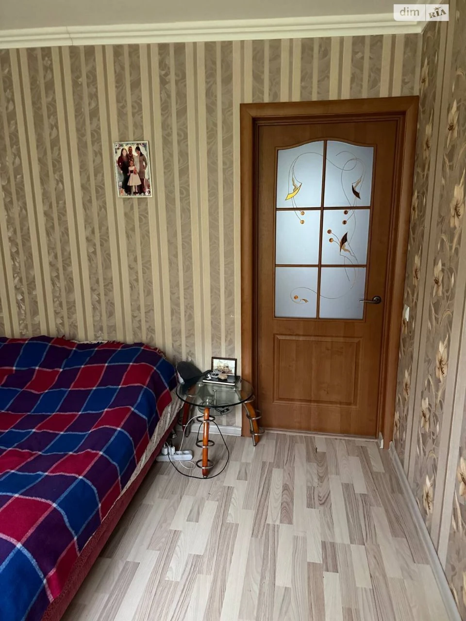 Продажа квартиры