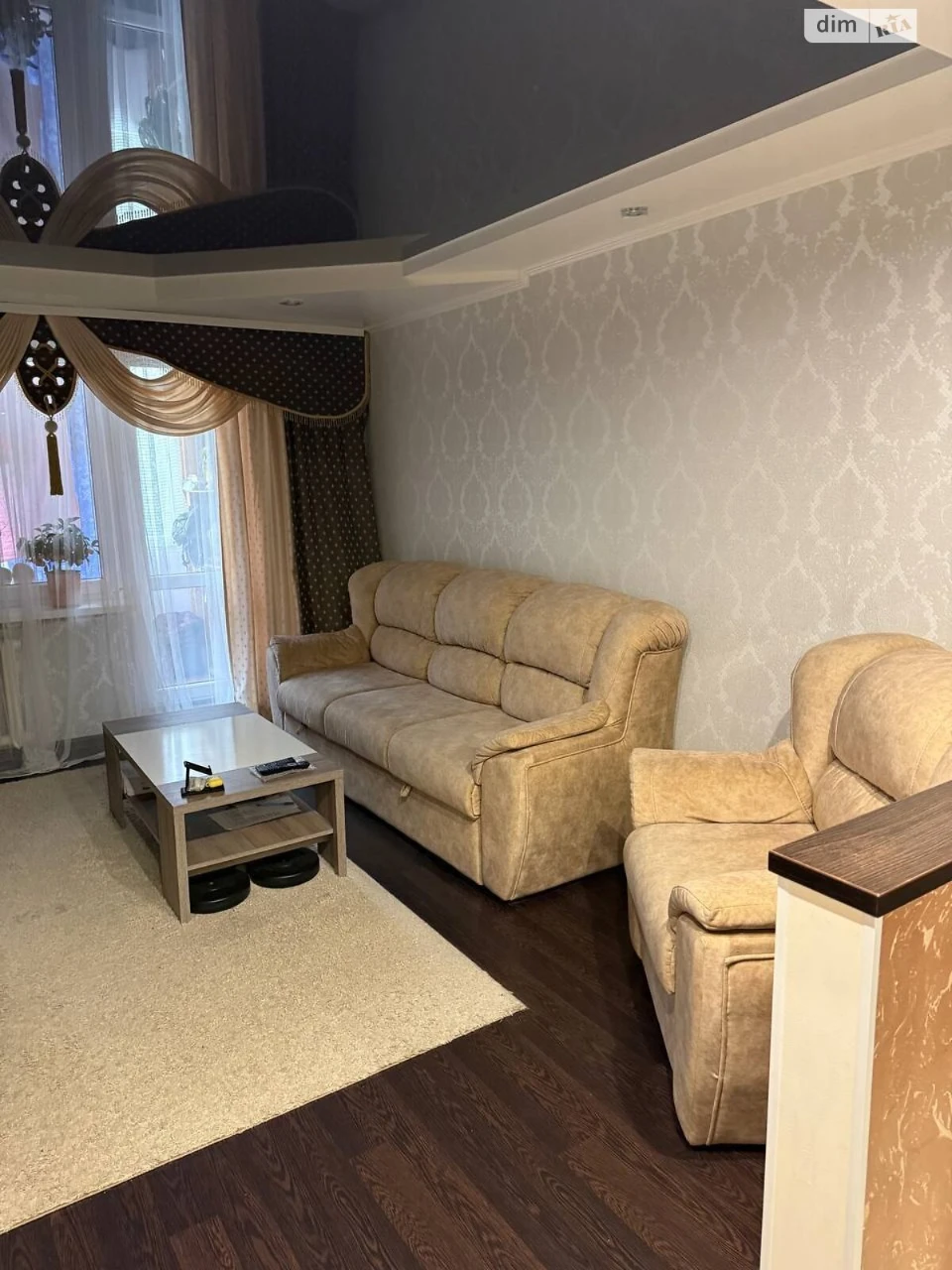 Продажа квартиры