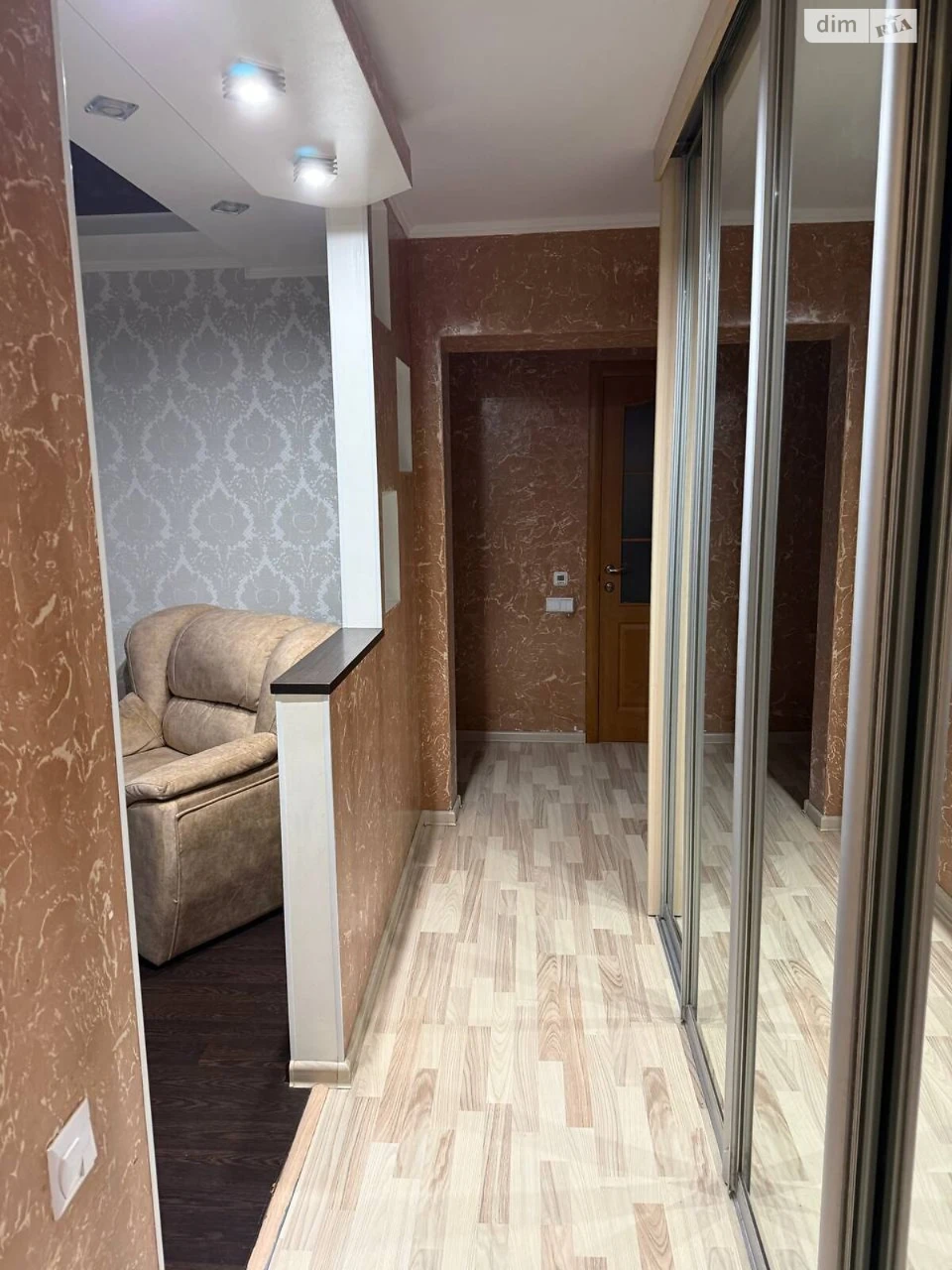 Продажа квартиры