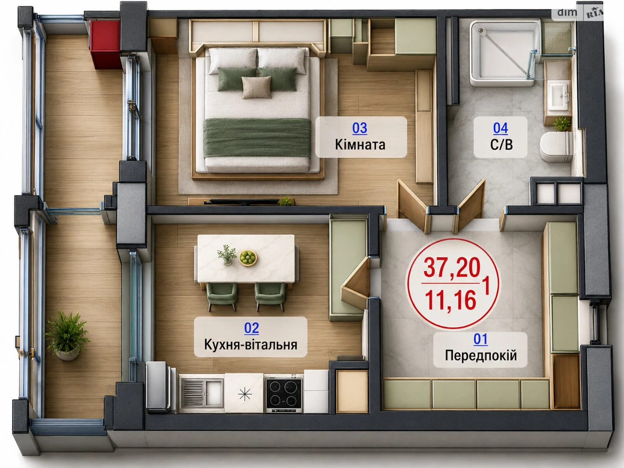 Apartment for Sale