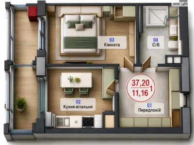 Apartment for Sale