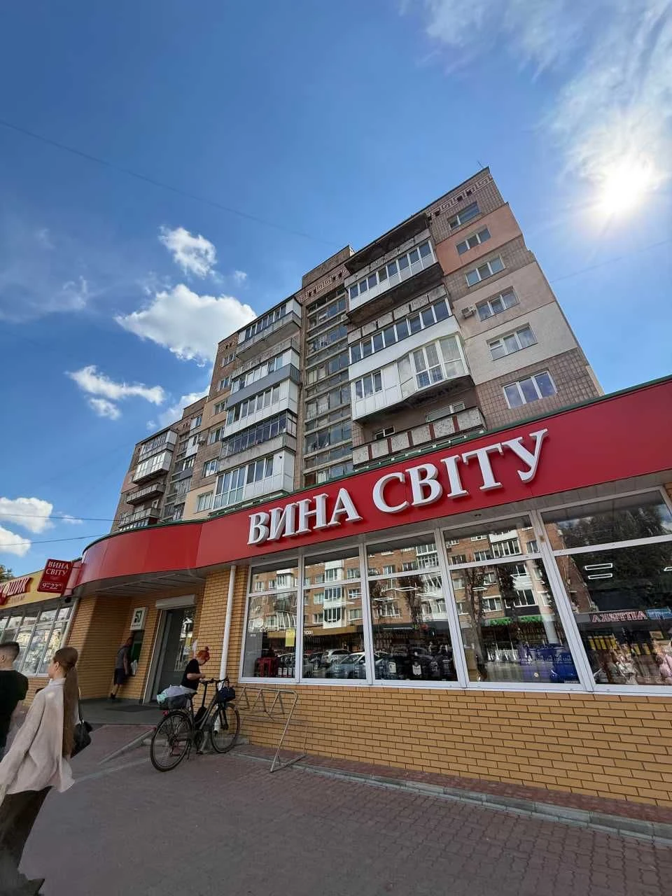 Продаж 4-кімнатного квартири з кухнею-студією | вул. Європейська
